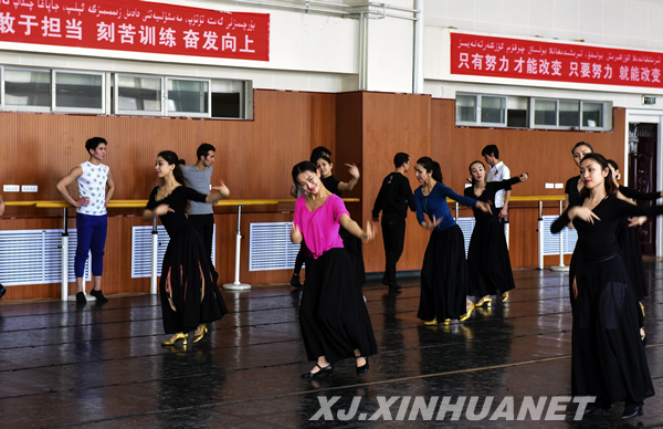 新疆民族舞蹈的精灵