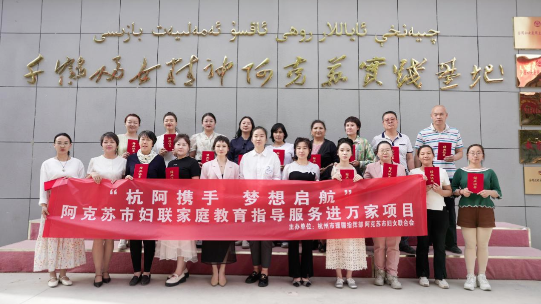 微信图片_2025-07-29_152951_650.png