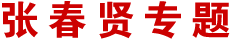 Ŵר