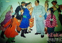 新疆中国画画院举办纪念建党93周年大型书画展