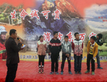 喀什叶城县举办“119”消防宣传周活动启动仪式