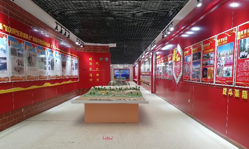 &ldquo;战斗渠&rdquo;纪念馆
