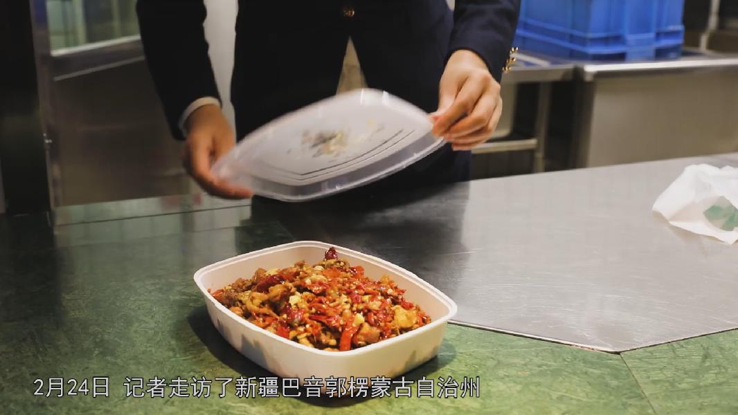 践行餐桌文明 &ldquo;光盘&rdquo;才是行动力