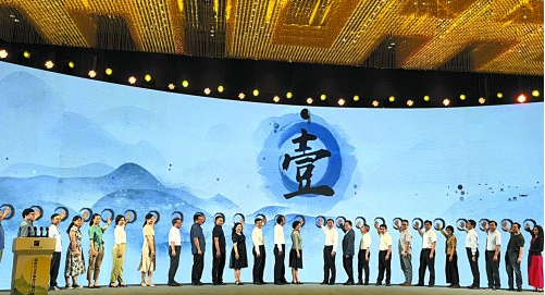 中国作协启动两大文学计划 助推新时代文学繁荣发展