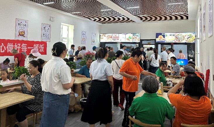 &ldquo;小食堂&rdquo;里的&ldquo;大民生&rdquo;&mdash;&mdash;天山路街道天山社区幸福&ldquo;食&rdquo;光社区食堂正式开业
