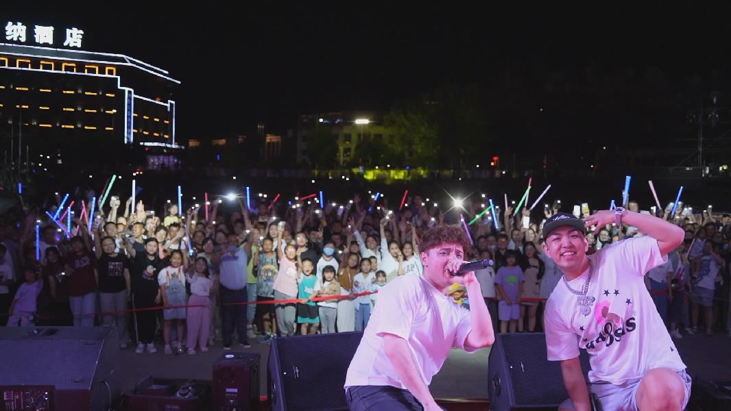 端午！燃动！！青春的克拉玛依区！！！ 粽情国潮&middot;克拉玛依音乐会 东方腔调&middot;以潮制燥