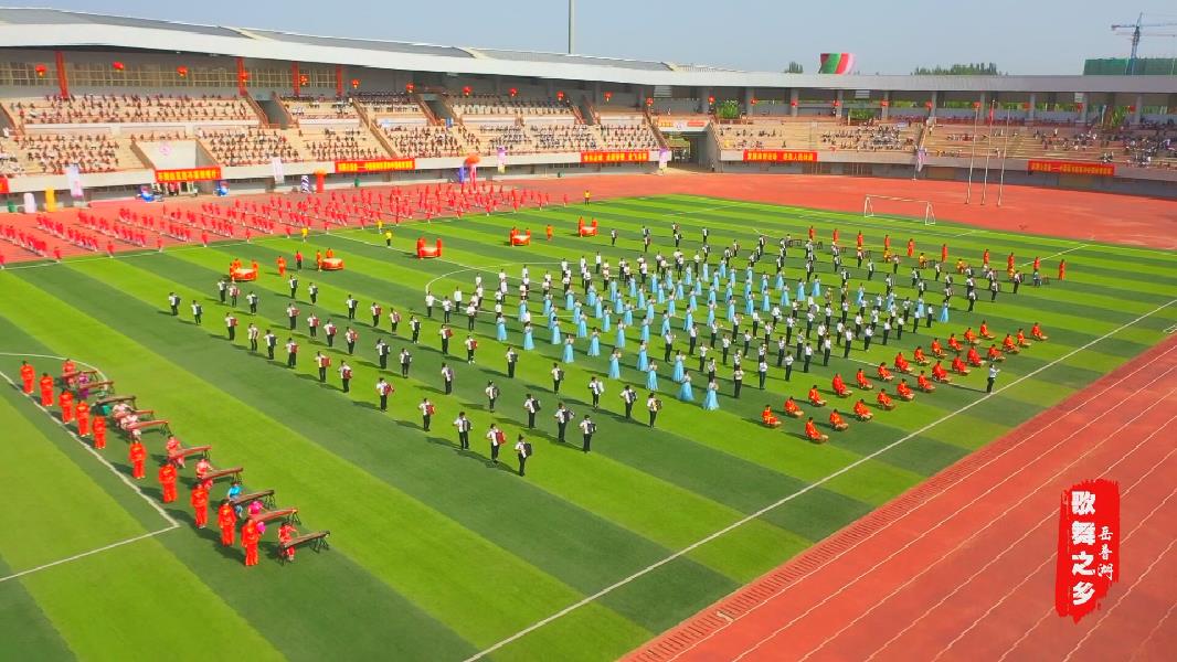 歌舞之乡岳普湖