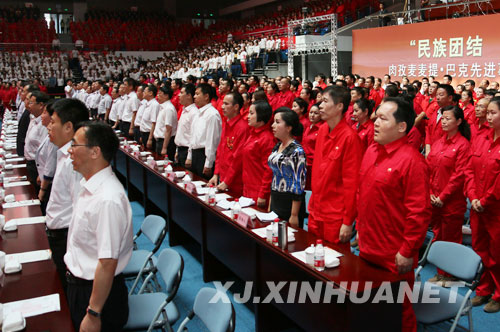 民族团结爱岗敬业标兵肉孜麦麦提61巴克同志先进事迹(克拉玛依)